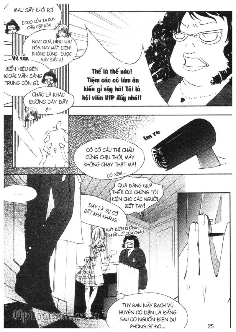 khu vườn ảo mộng chapter 1 24