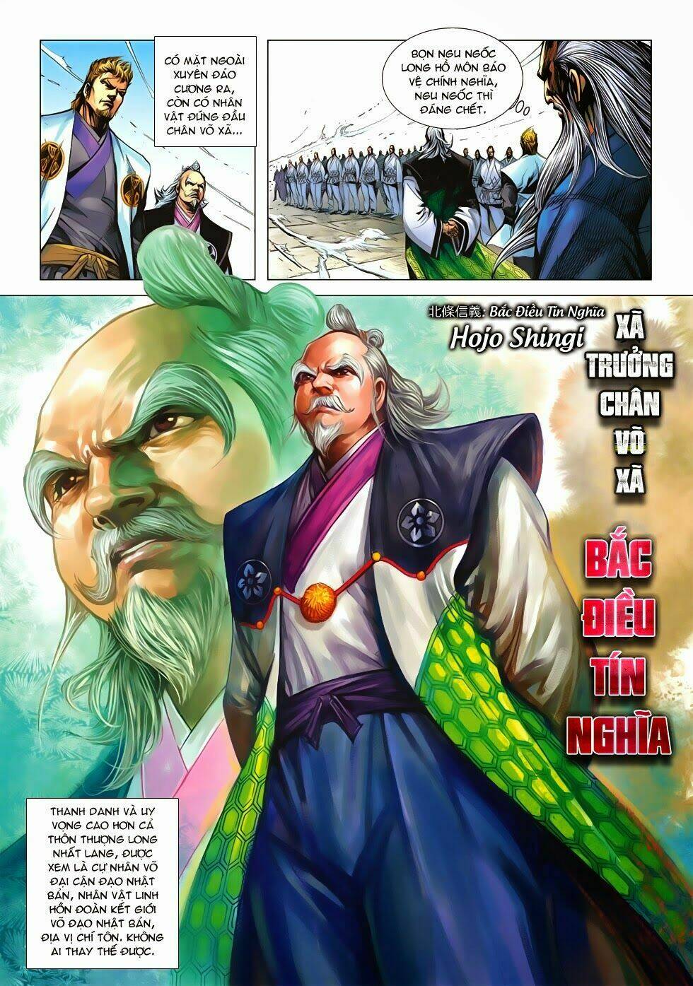 tân tác long hổ môn chapter 660 11