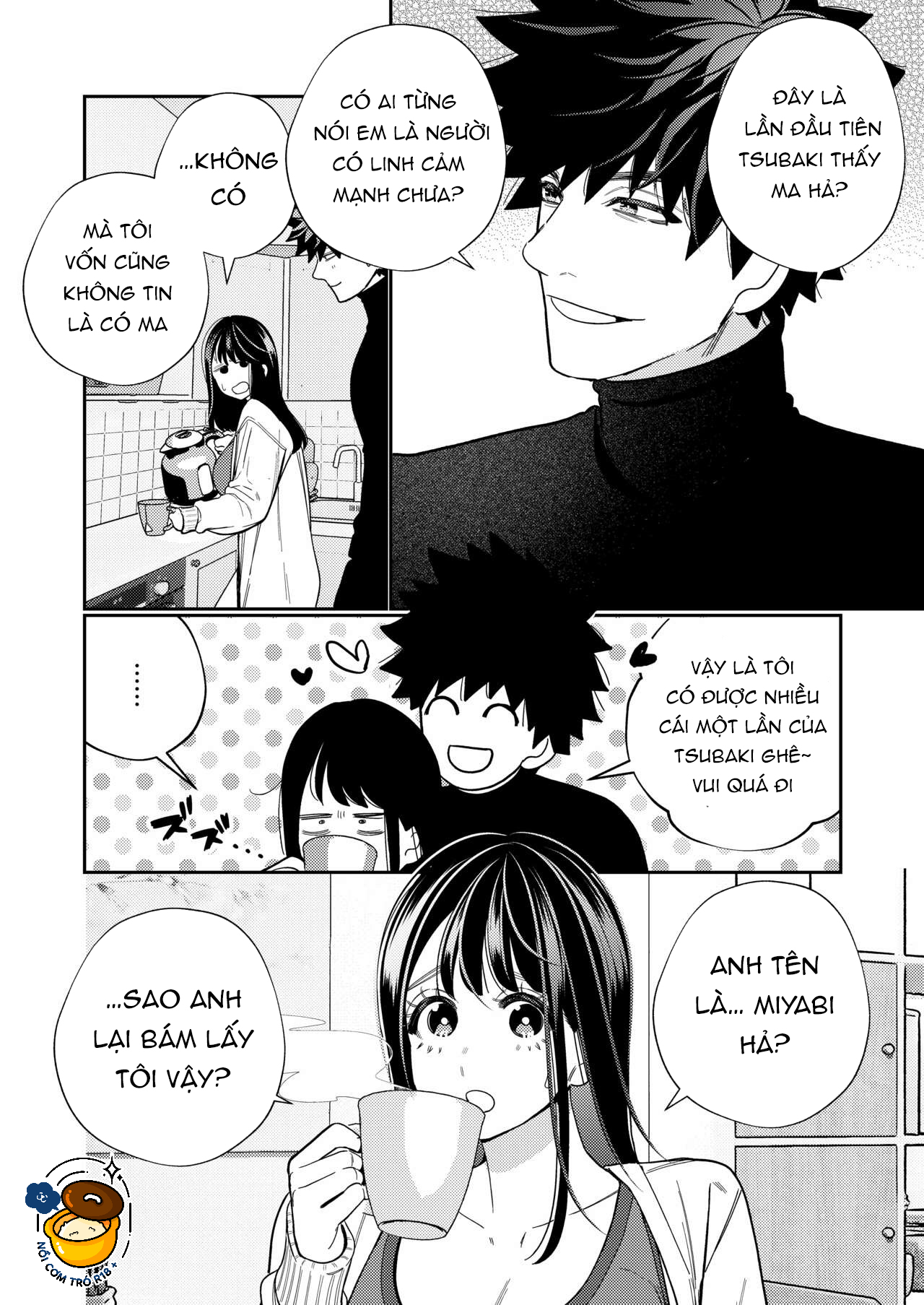 bị ám ảnh bởi hồn ma dâm đãng chapter 2.2 2