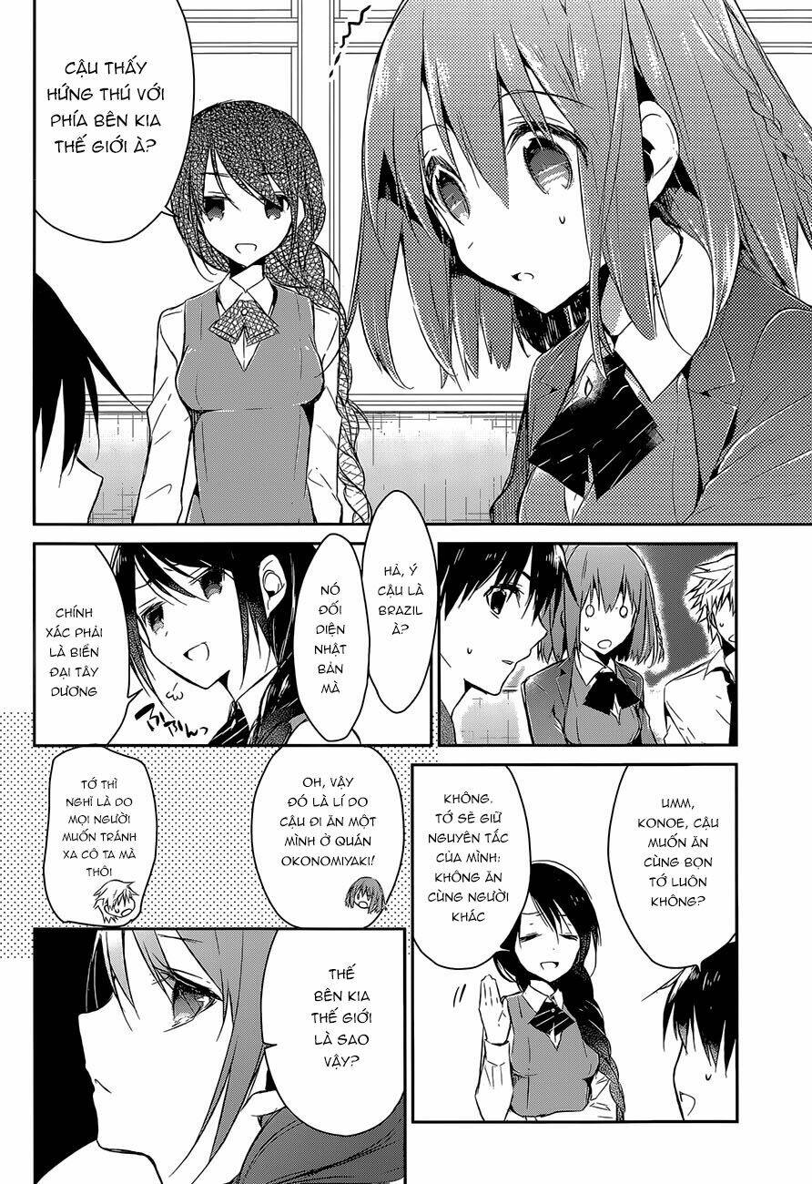 dare mo shiranai tou no aru machi chapter 6 7