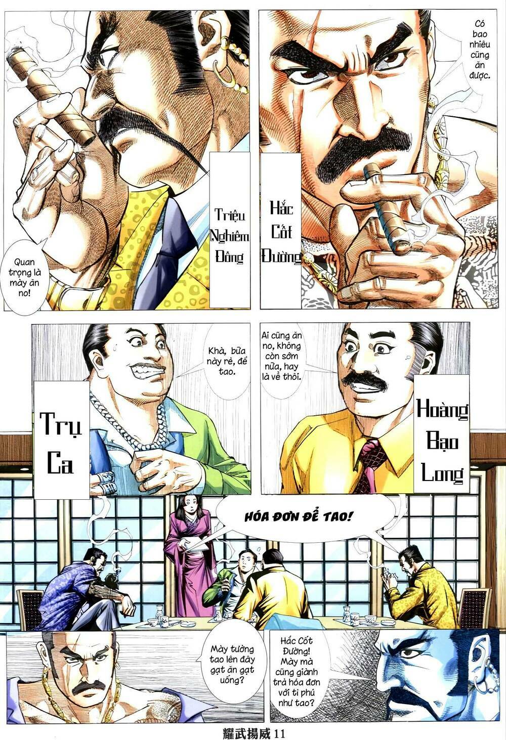 diệu võ dương oai chapter 328 9