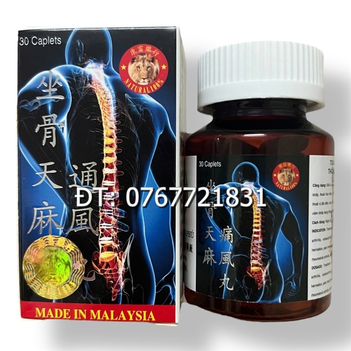 Viên uống đau nhức xương khớp Tọa cốt thiên ma thống phong hoàn xuất xứ Malaysia - Hộp 30 viên - Mã số 2077