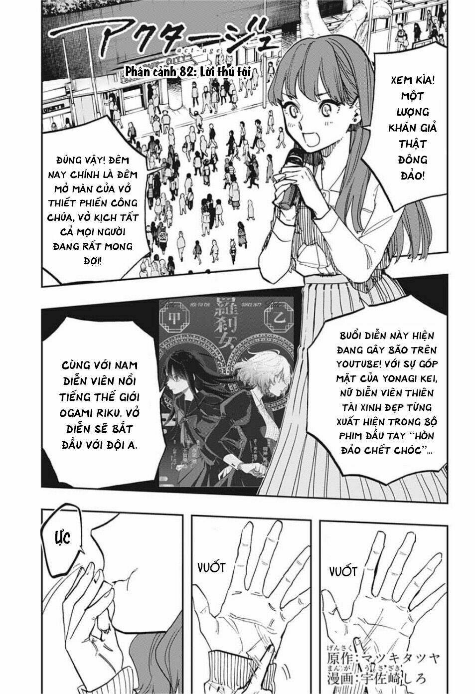 nữ diễn viên tài năng chapter 82 3