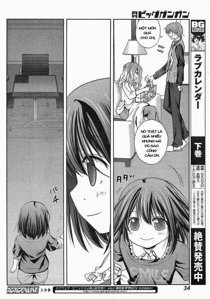 shinohayu - the dawn of age chapter 1 15