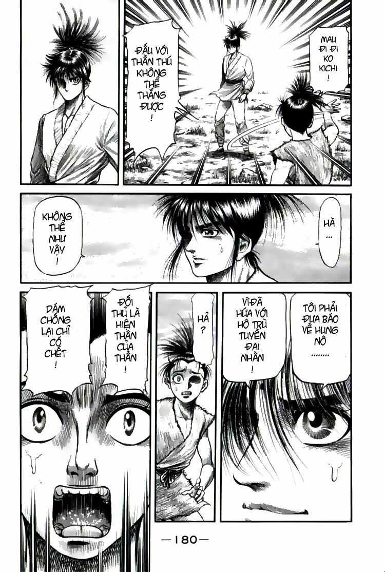 chú bé rồng - ryuuroden chapter 104 42