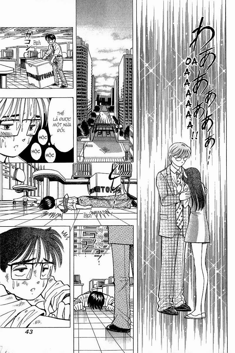 yume de aetara chapter 84 17