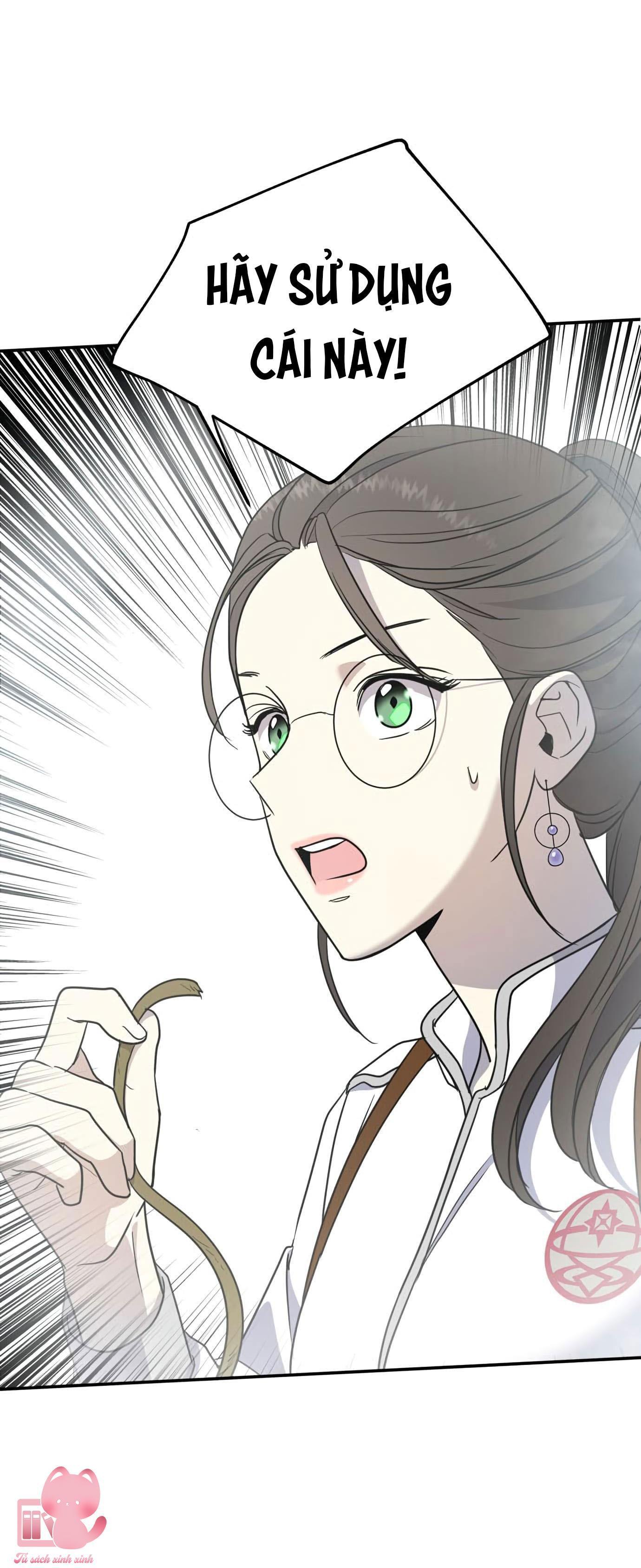 (hybe - le sserafim) crimson heart chapter 5 42