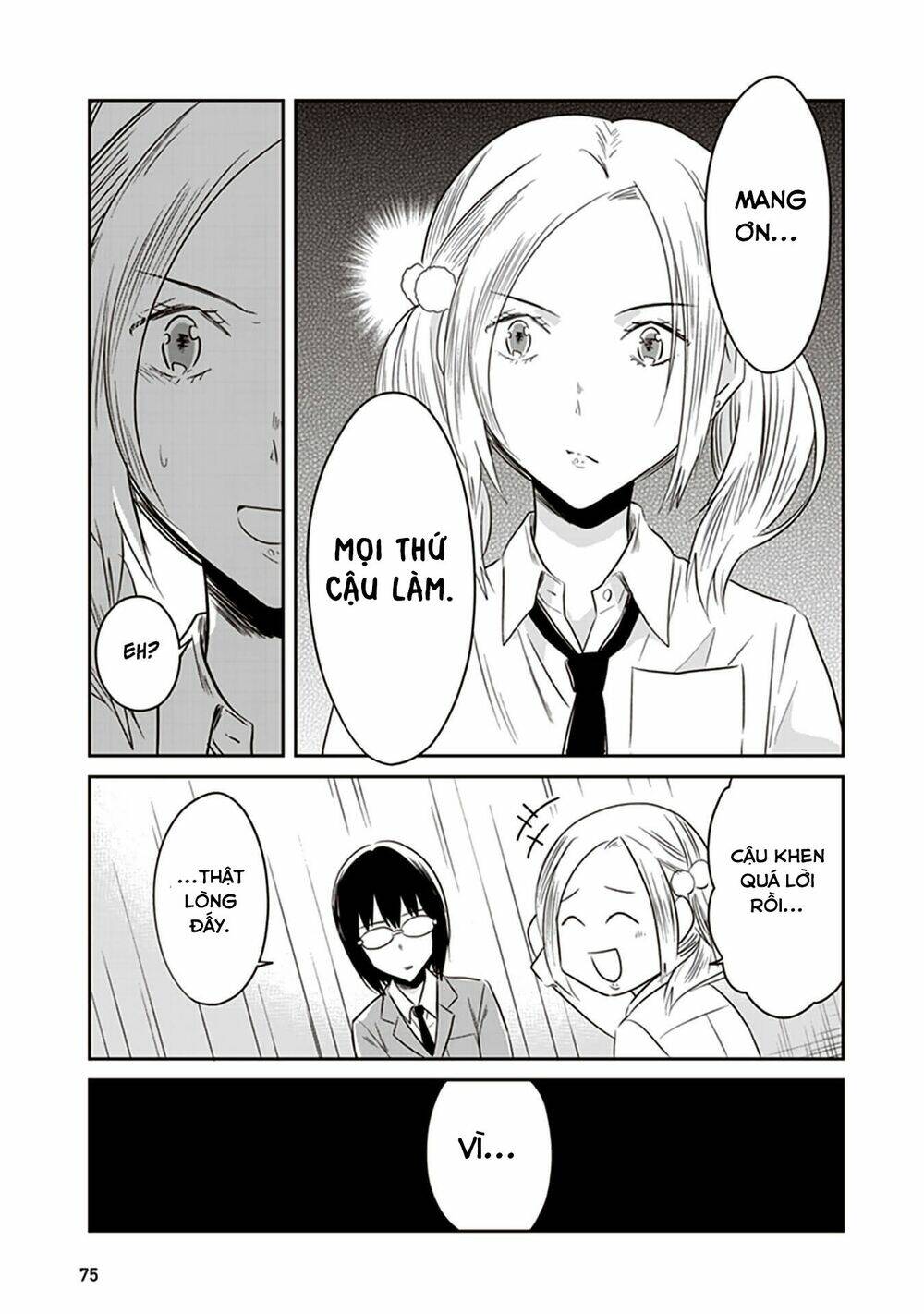 jk to sutego no akachan chapter 13 16