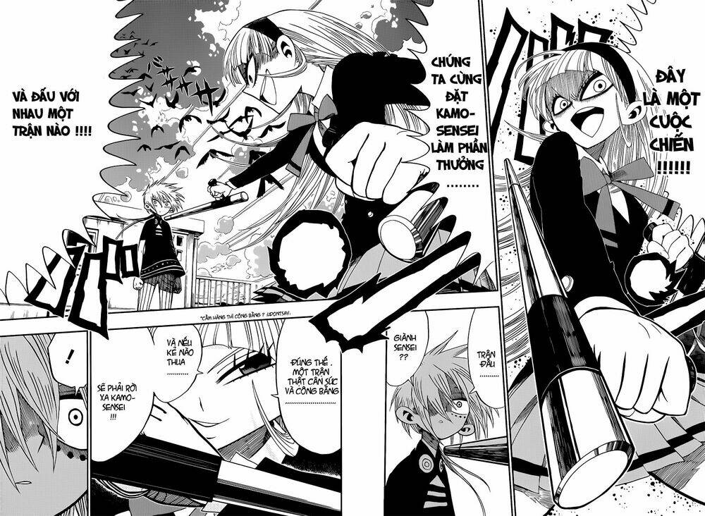 nejimaki kagyu chapter 6 4