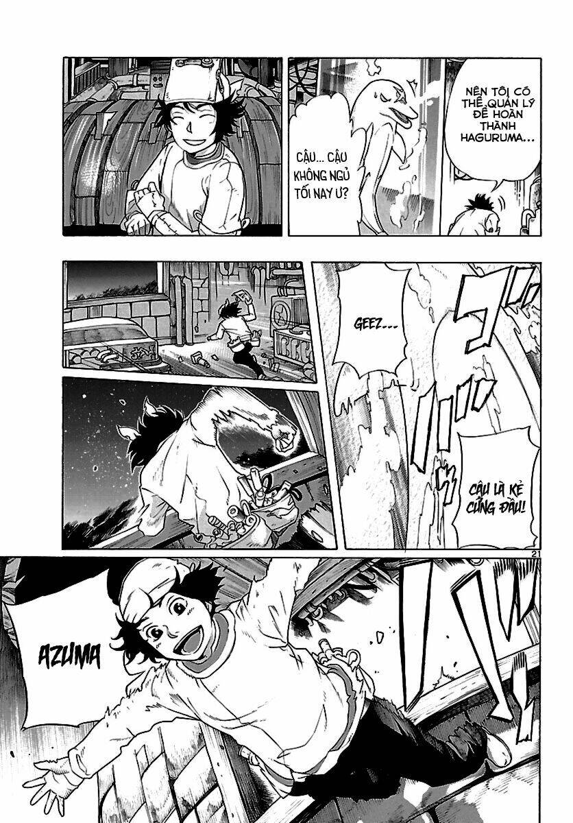 seiketsu no haguruma chapter 1 21