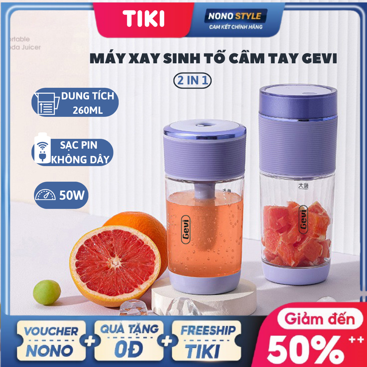 Máy Xay Sinh Tố Cầm Tay GEVI - Hàng Chính Hãng