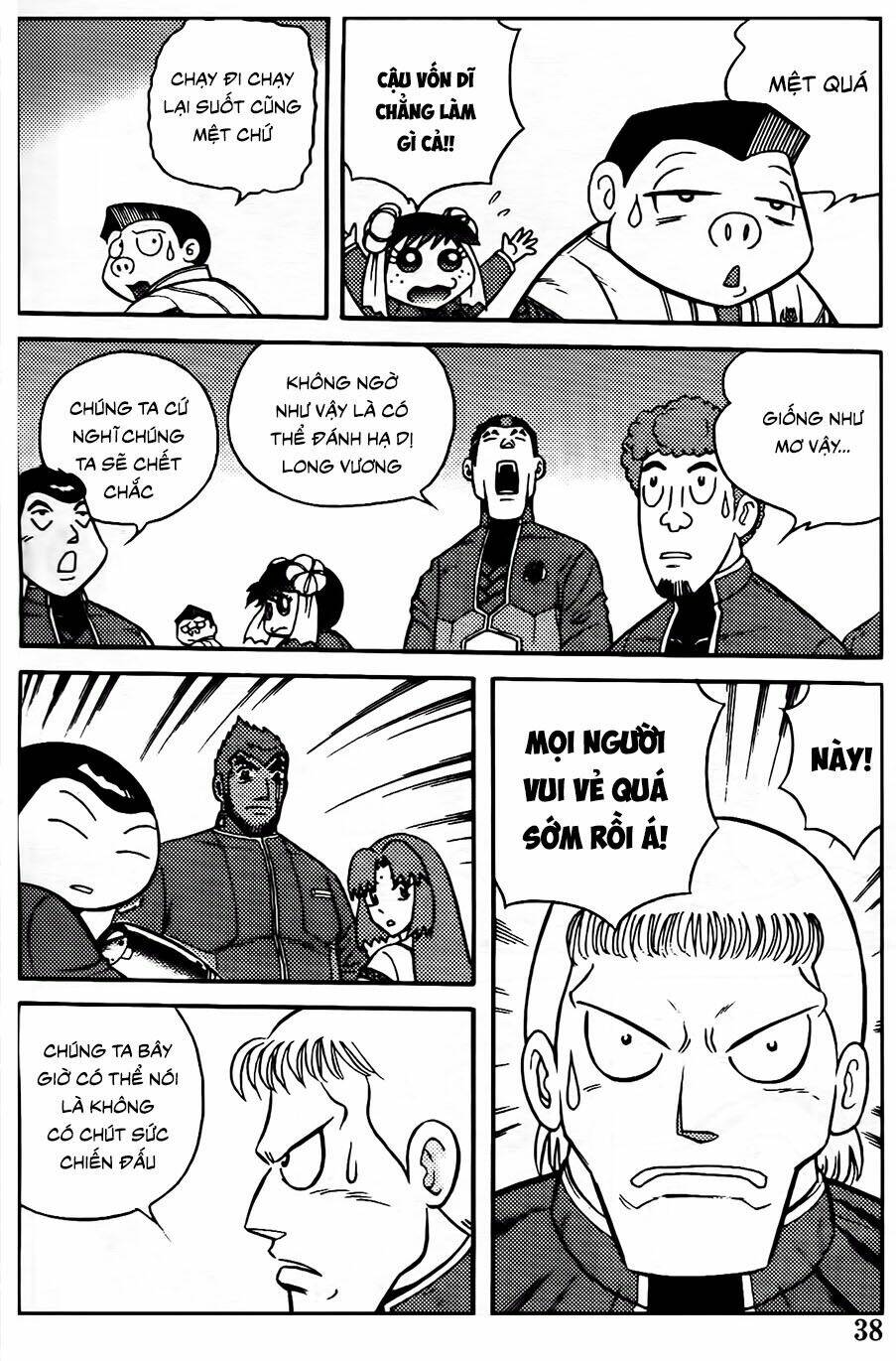 hiệp sĩ giấy g chapter 95.1 6