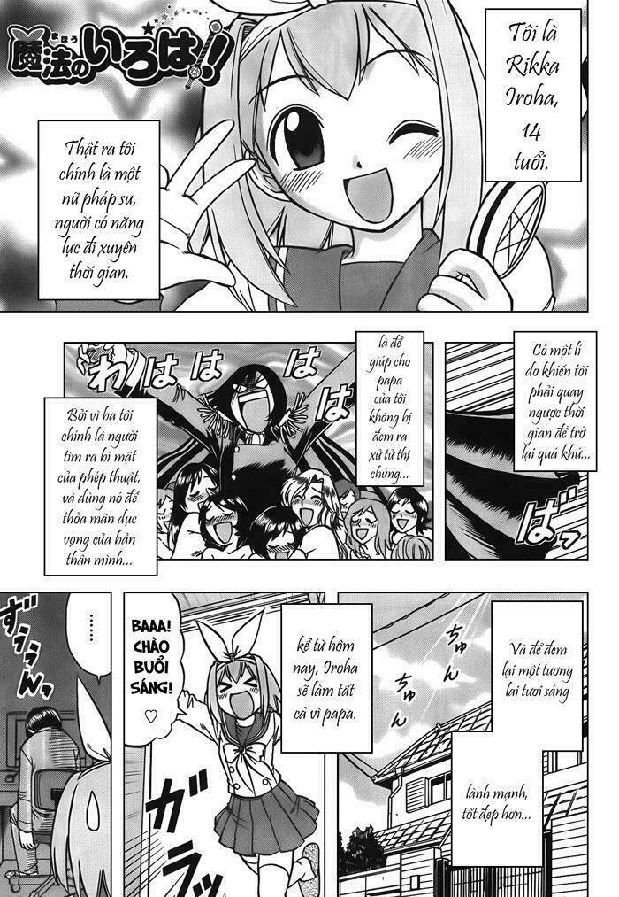 mahou no iroha! chapter 3 1