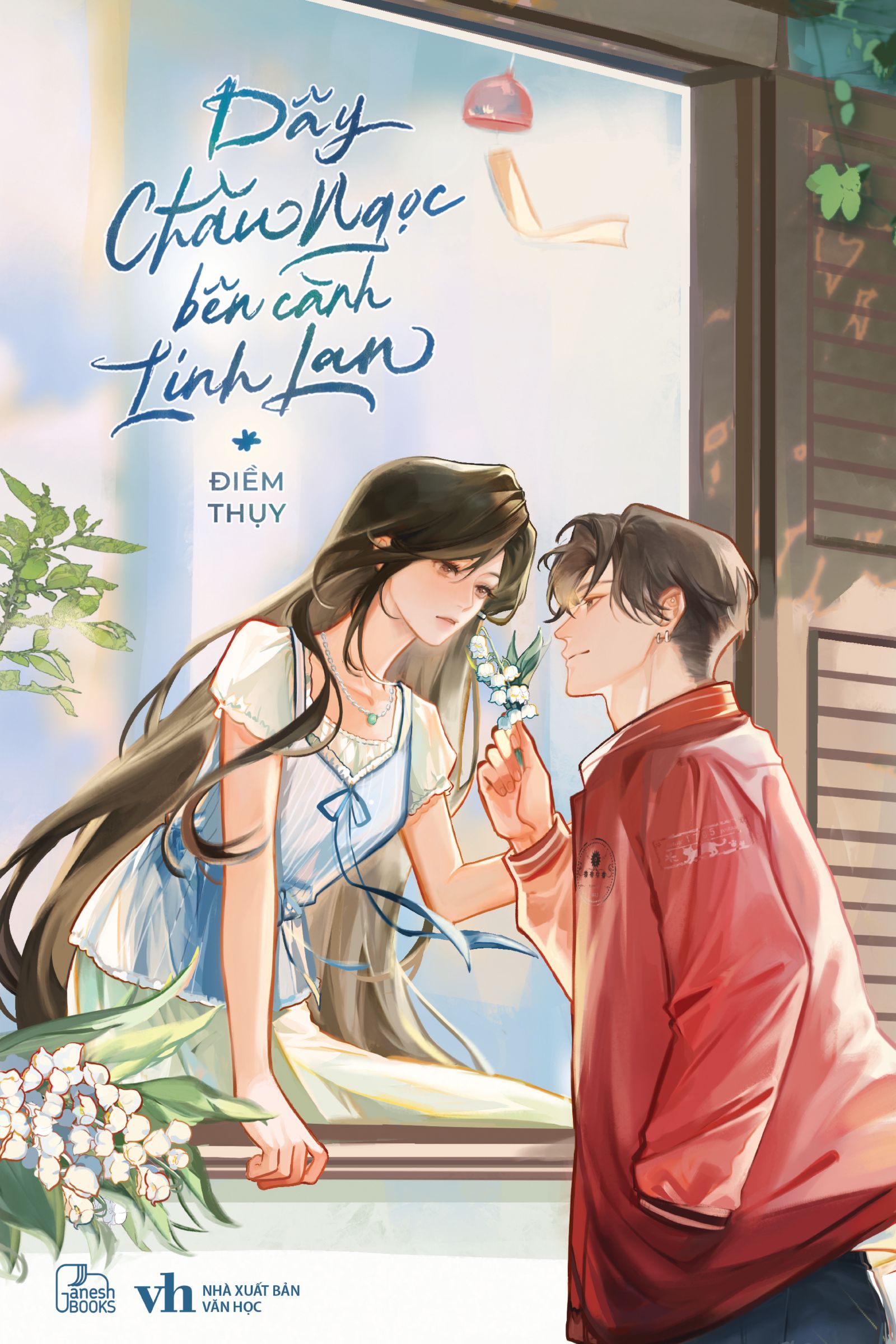 Combo 2 quyển sách Dây Châu Ngọc Bên Cành Linh Lan (trọn bộ) + Hành Lang Hai Lớp (trọn bộ) - Thanh xuân vườn trường