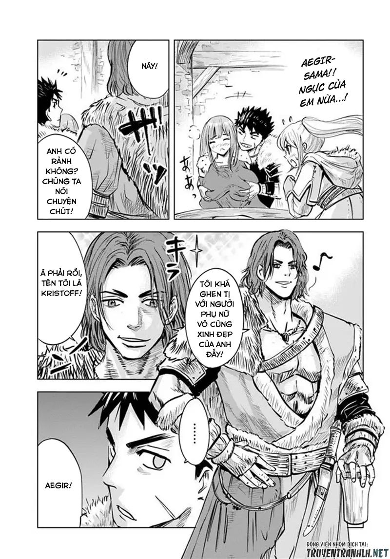 hành trình chịch dạo của của máy dập cổ đại chapter 19 6