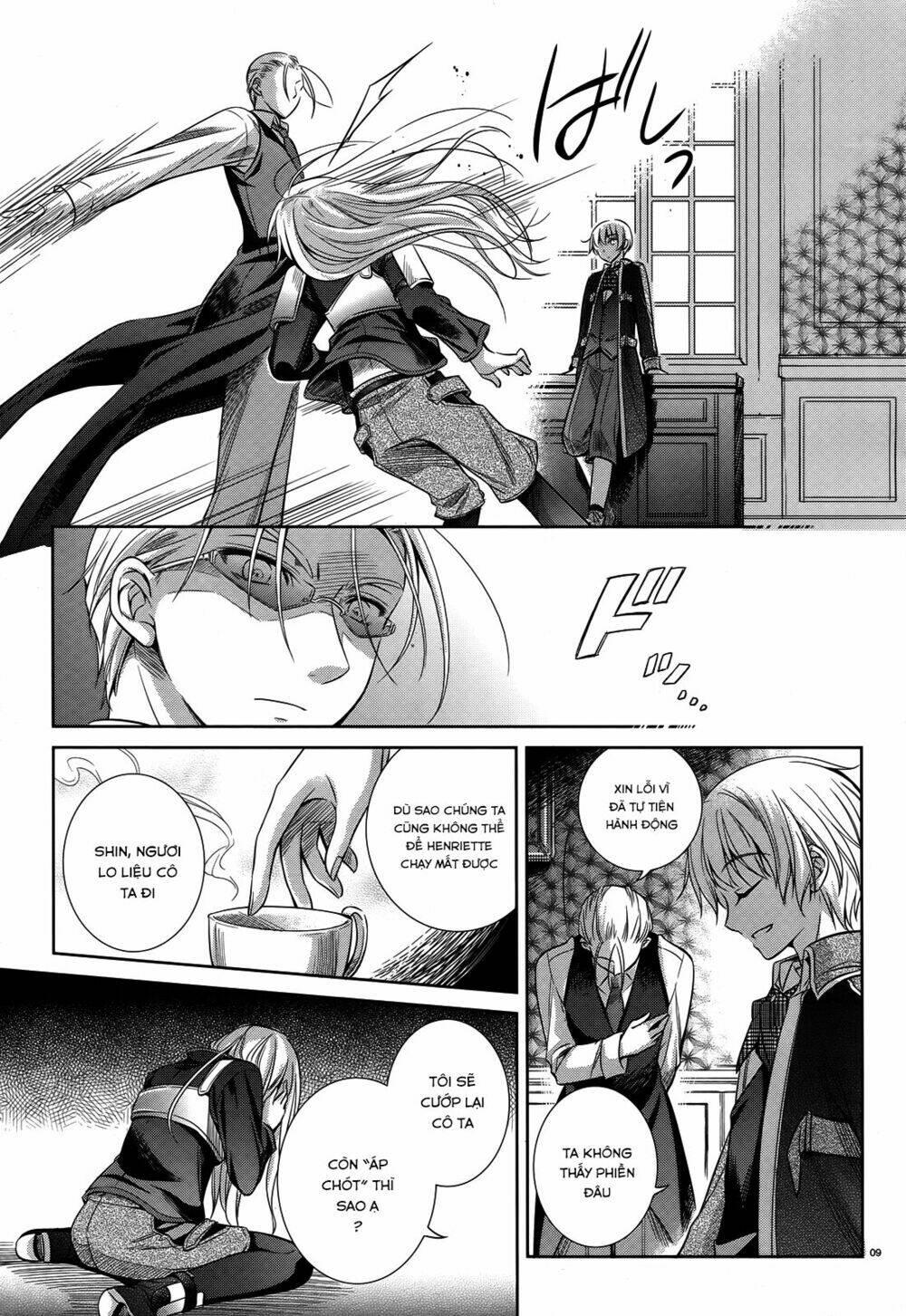 kikou shoujo wa kizutsukanai chapter 40 11