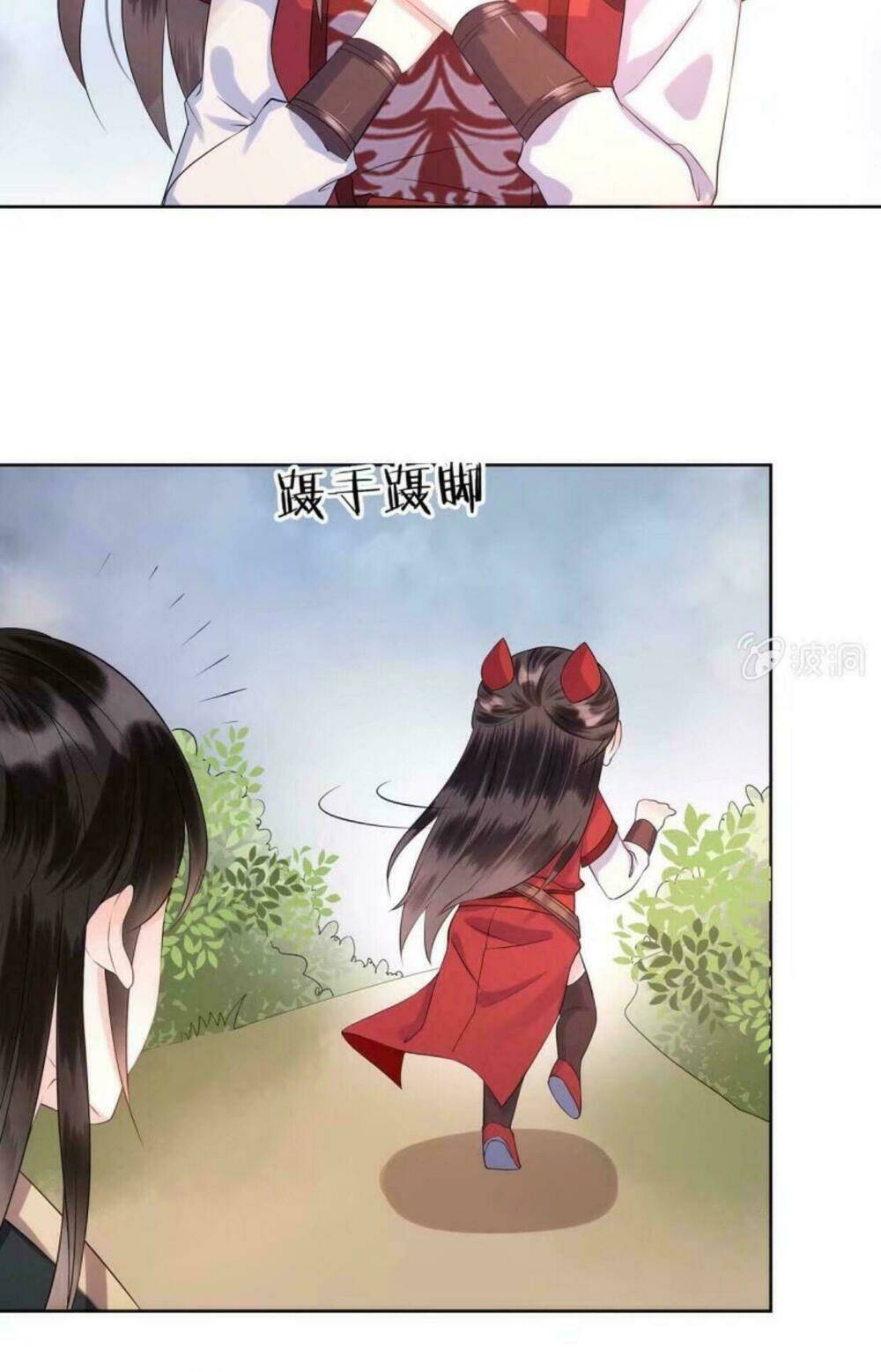 theo đuổi hoàng tử quá khó a~ chapter 16 5