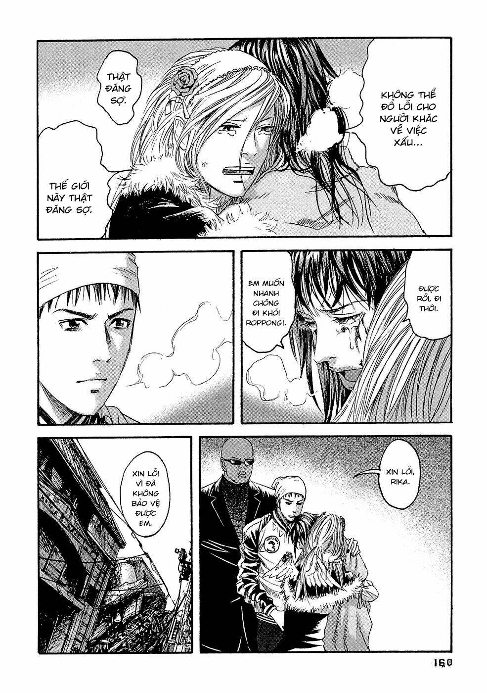 kanojo wo mamoru 51 no houhou chapter 28 14