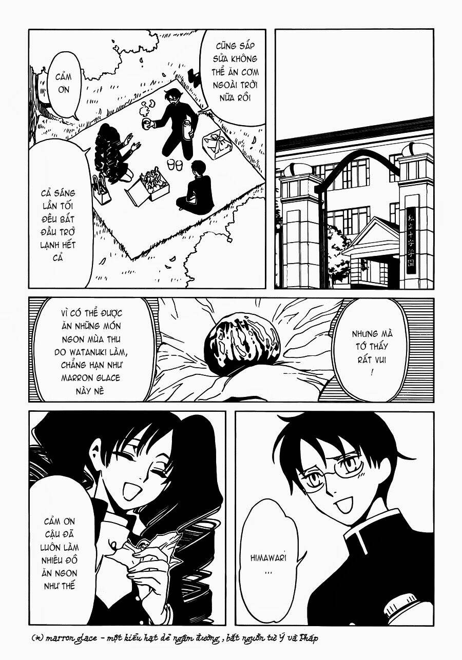 xxxholic rei chapter 21 12