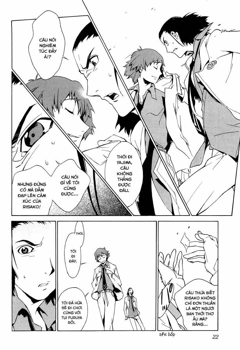 kurogane no linebarrel chapter 1 27