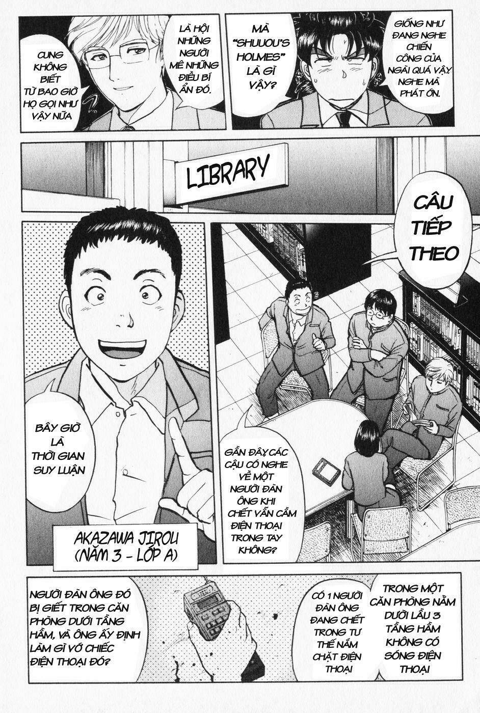 akechi shounen no karei naru jikenbo chapter 1 18