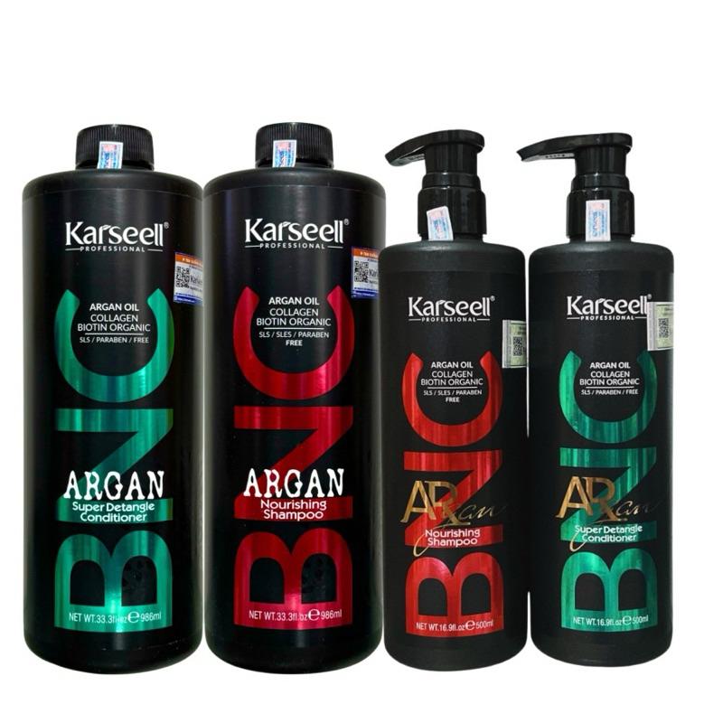 Cặp dầu gội xả Karseell BNC Argan Collagen siêu mươt Tóc + Gói hấp ủ 100ml