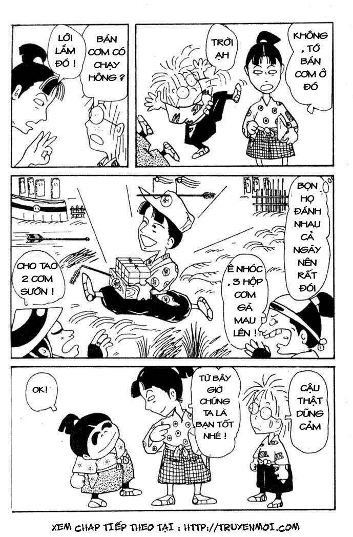 rakudai ninja rantarou chapter 1 7