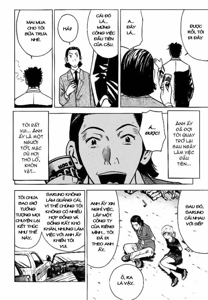 hot milk chapter 16 7