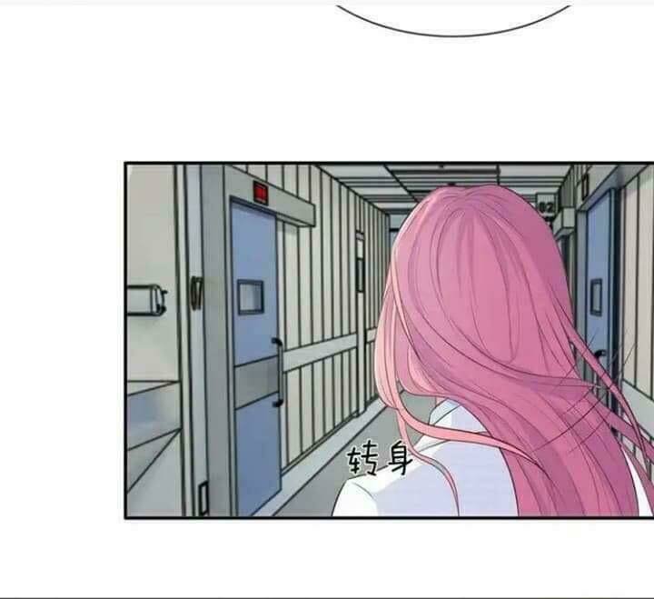 kiều thê tại thượng - tổng tài bạo ác yêu điên cuồng chapter 2 4