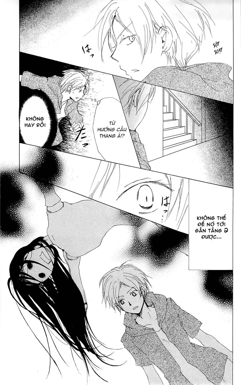 hữu nhân sổ chapter 74 43