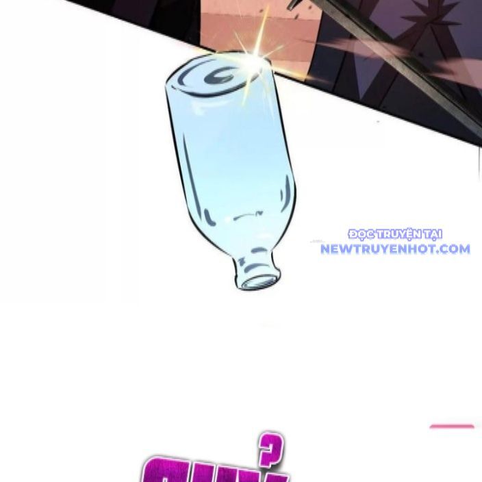 võng du chi thiên hạ vô song chapter 81 72