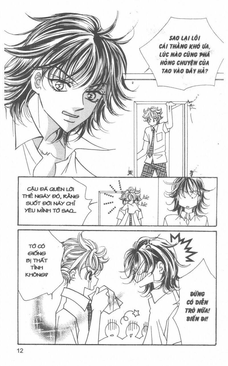 i accept you chapter 12 12