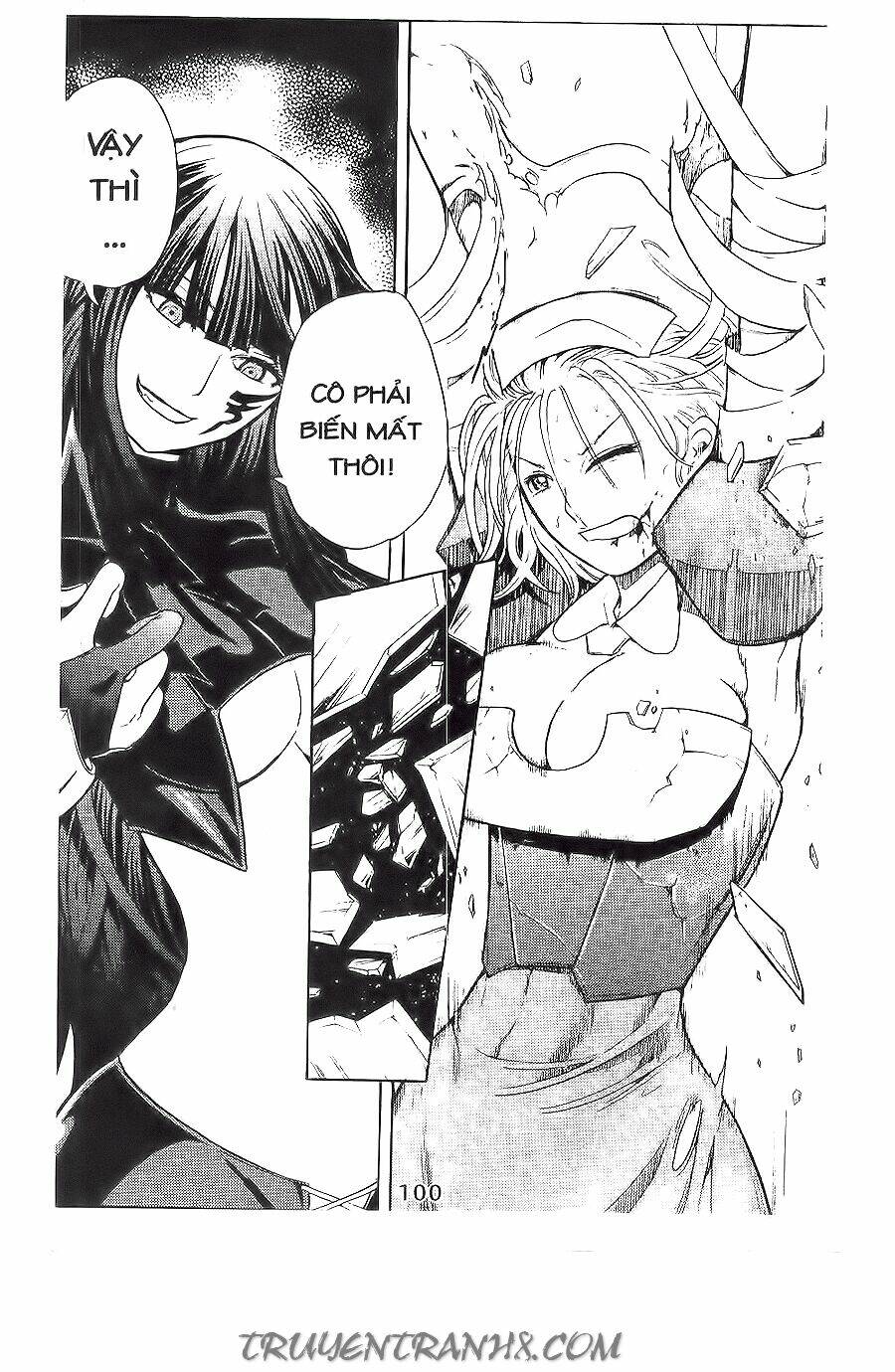 binlang chapter 17 27