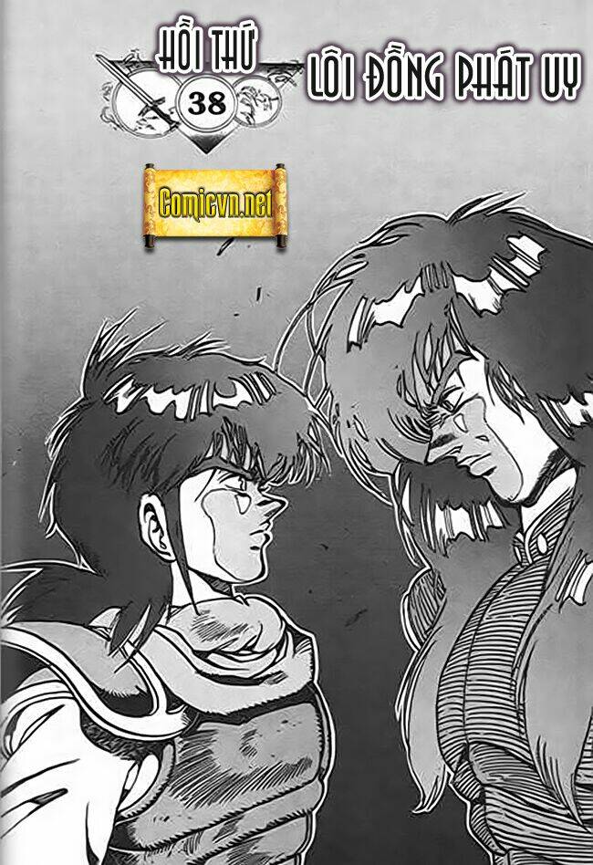 ảo long vương chapter 37 17