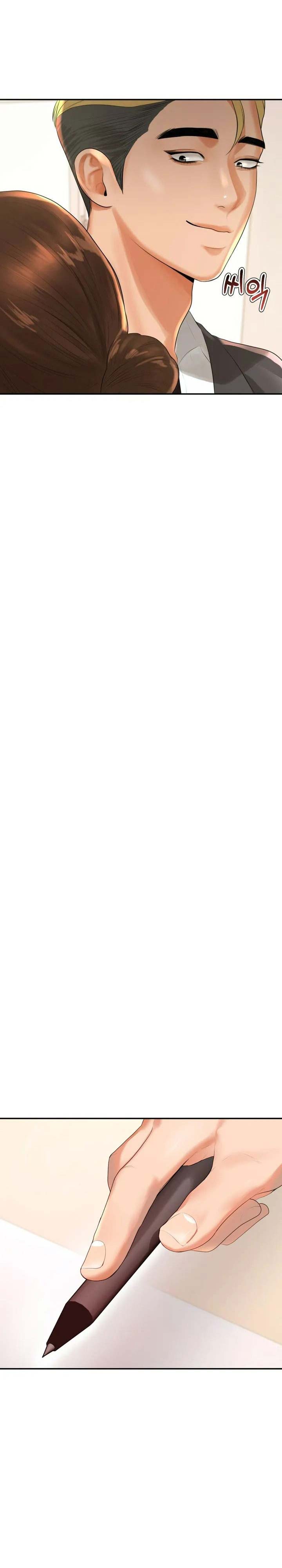 cô giáo ngoài giờ chapter 1 48