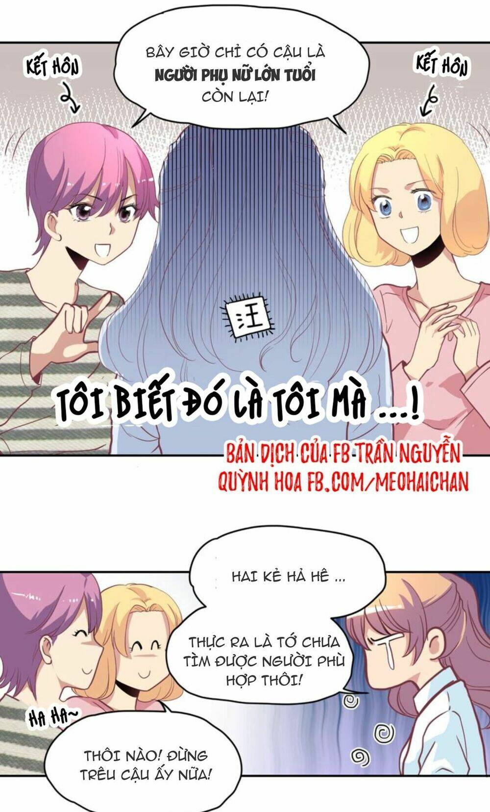 phụ nữ lớn tuổi không vấn đề chapter 2 57