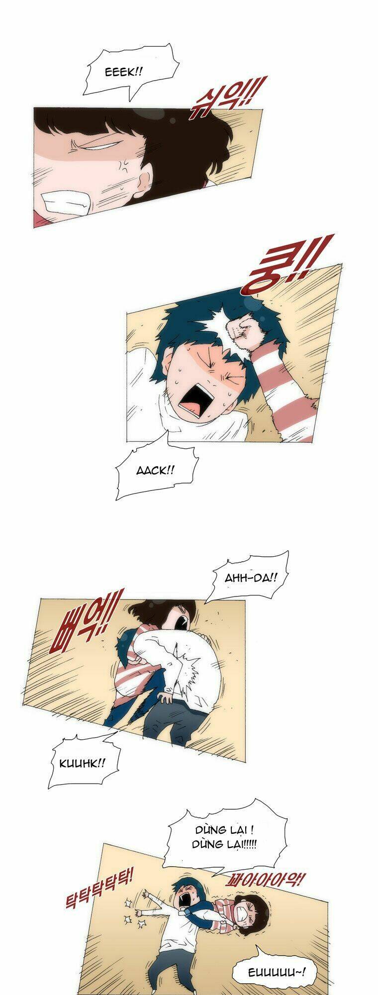 can't see can't hear but love chapter 32 26