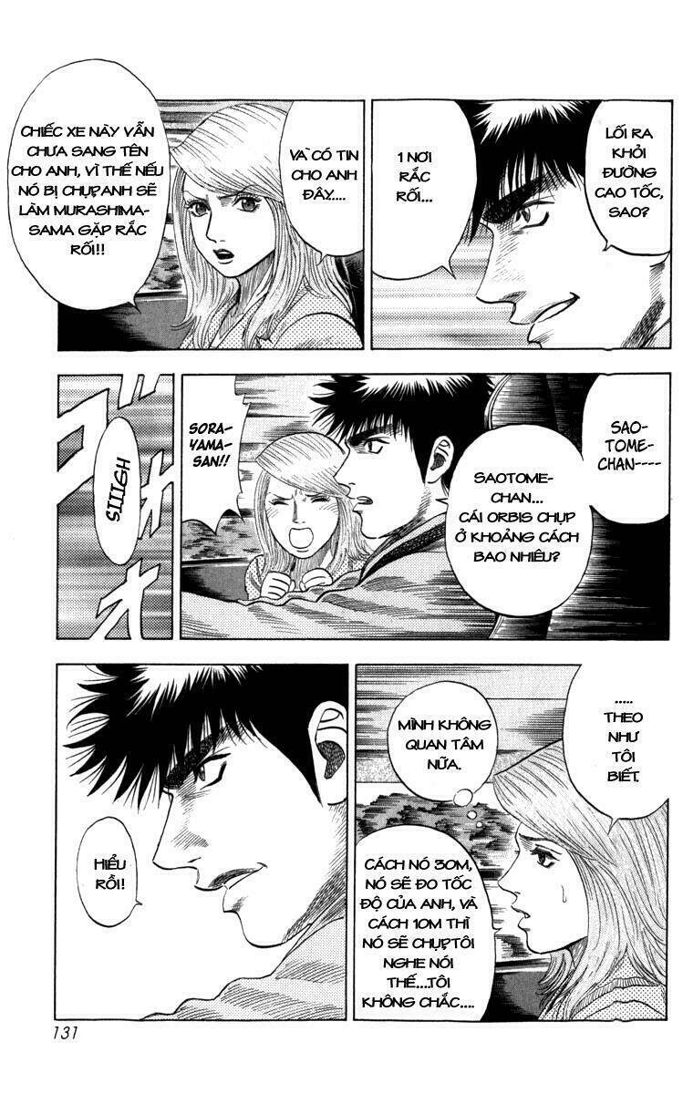 countach chapter 2 5