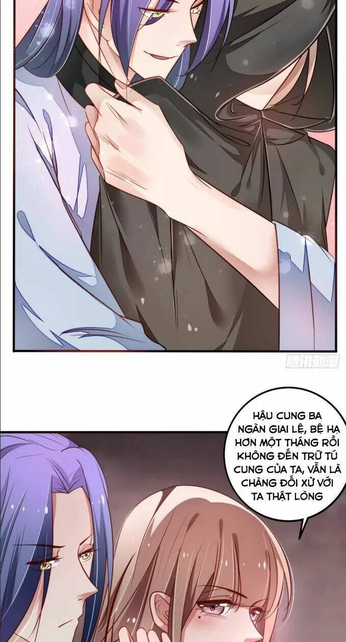 trọng sinh đế phi: quyền khuynh thiên hạ chapter 26 5