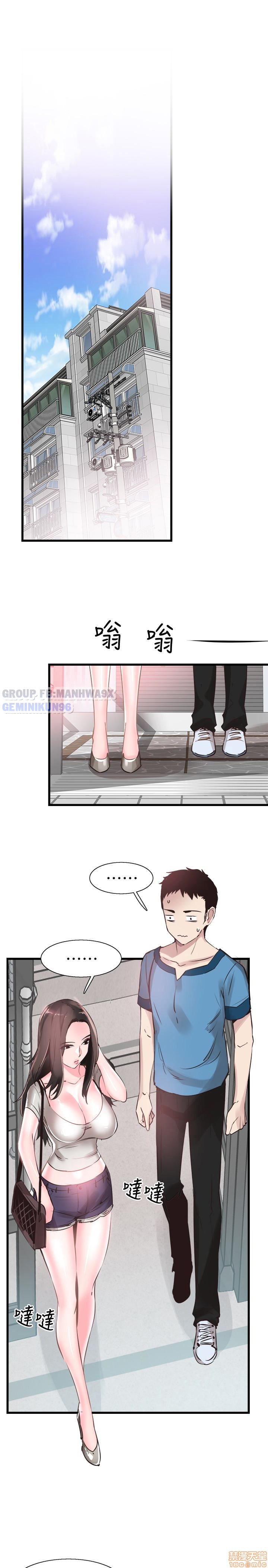 cuộc sống sinh viên chapter 27 24