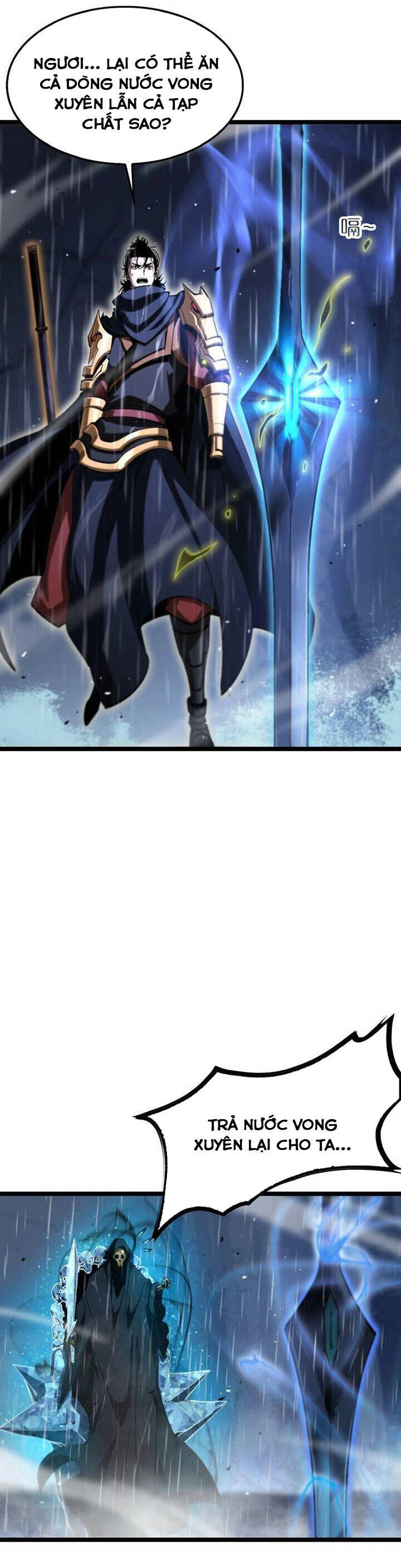 chư giới - tận thế online chapter 217 9