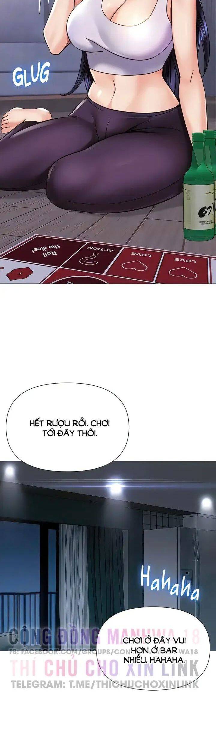 my daughter's friend chapter 104 14