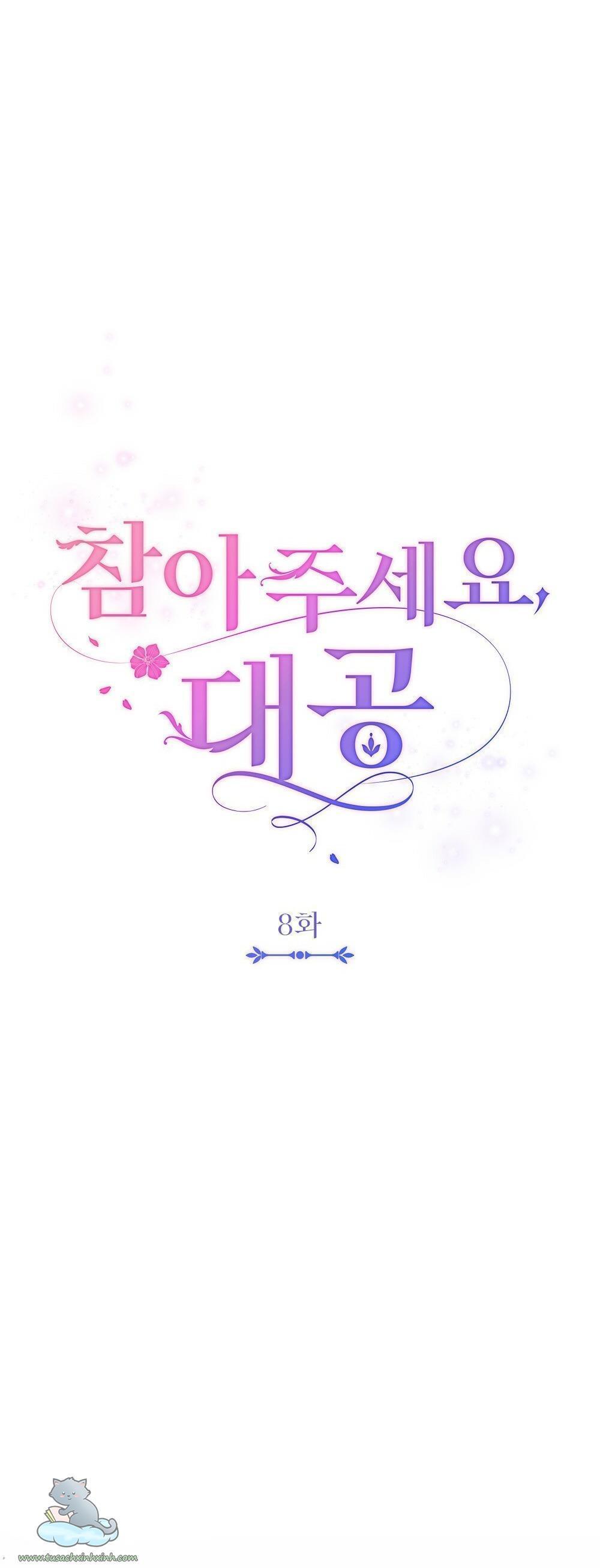 kiên nhẫn chút nào, đại công tước chapter 8 29