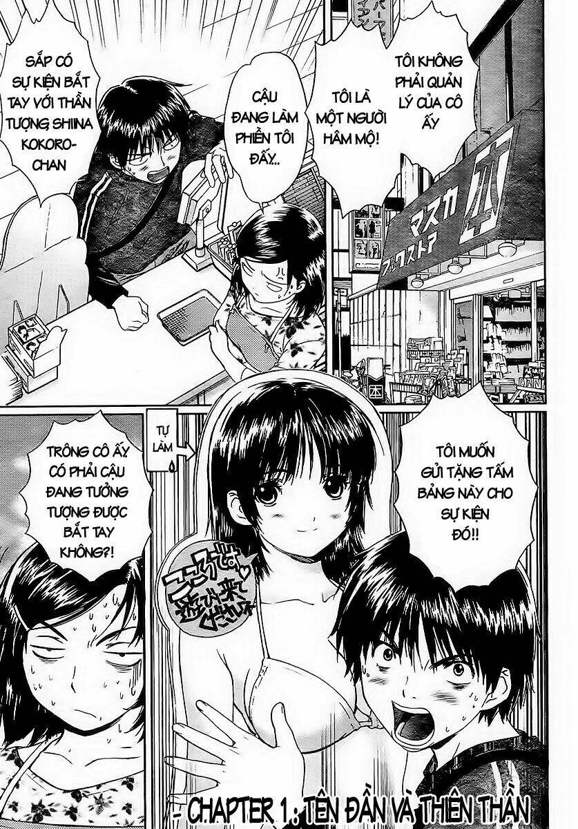 baka and boing chapter 1 3