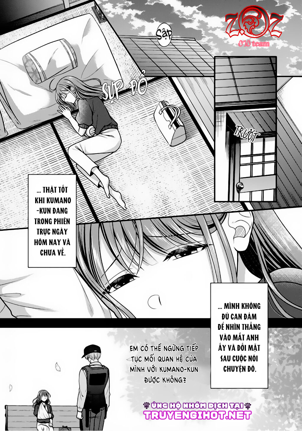 ngài cảnh sát, thật là thú tính! chapter 8 2