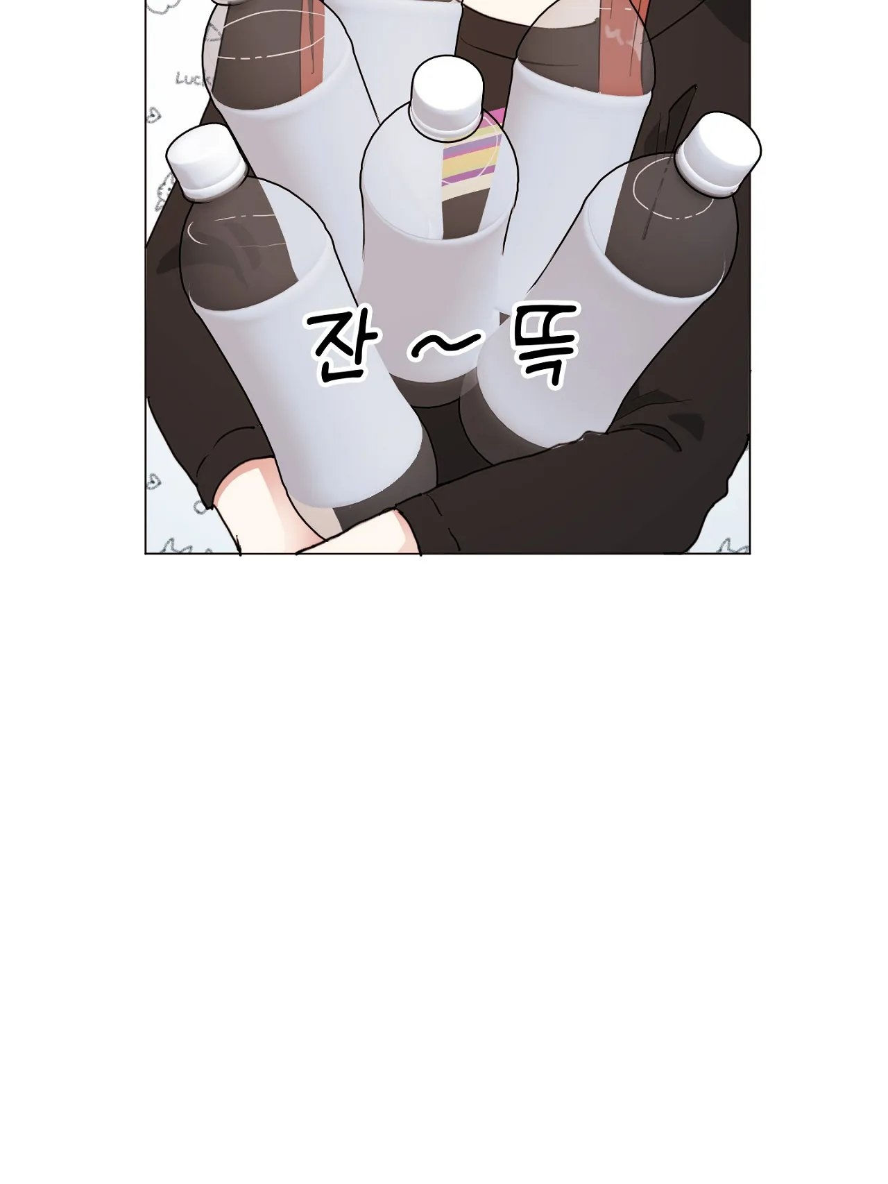 maybe - biết đâu chúng ta cũng chapter 3.2 44