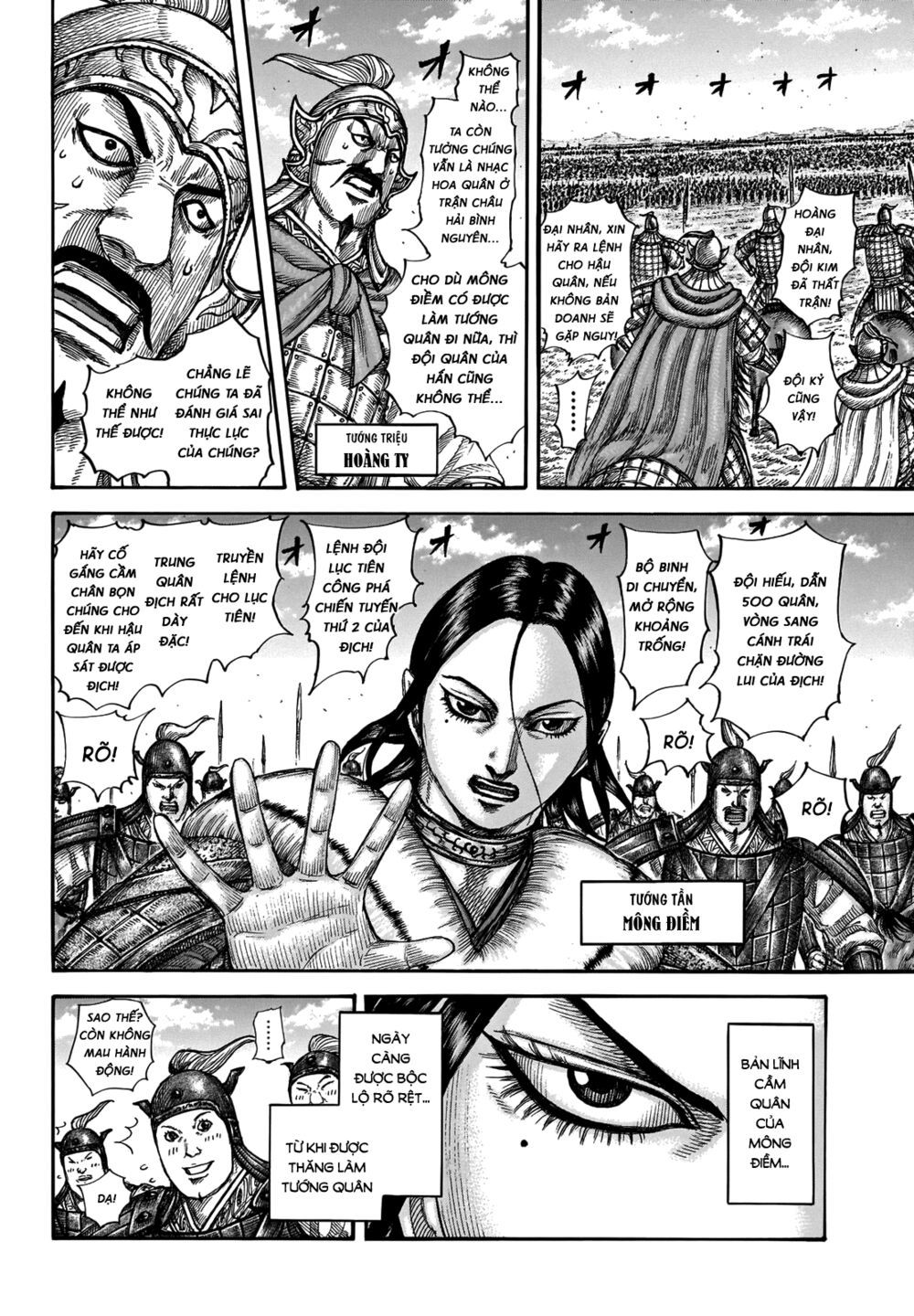 kingdom - vương giả thiên hạ chapter 662 5