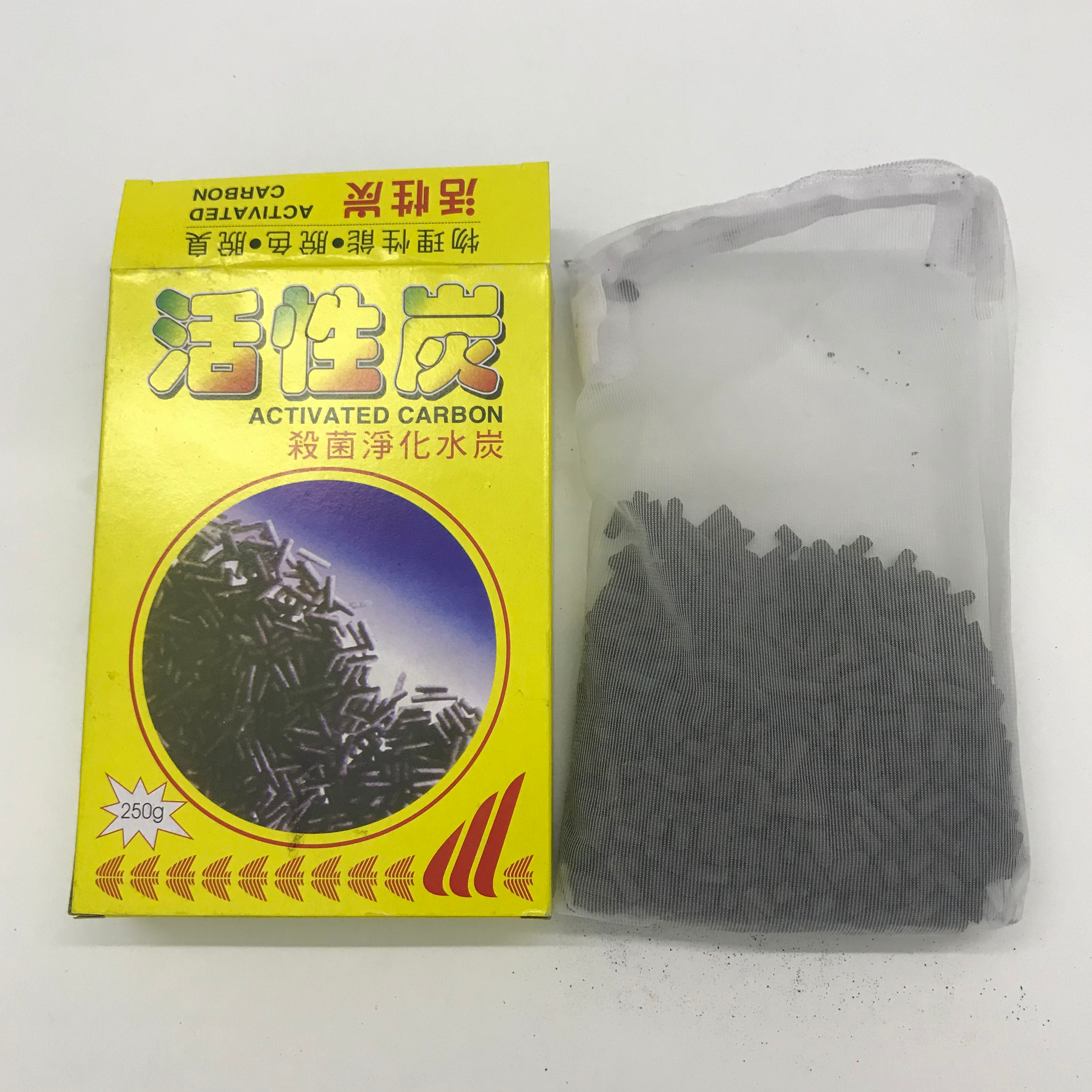 Than hoạt tính vật liệu lọc cho hồ cá cảnh 250g