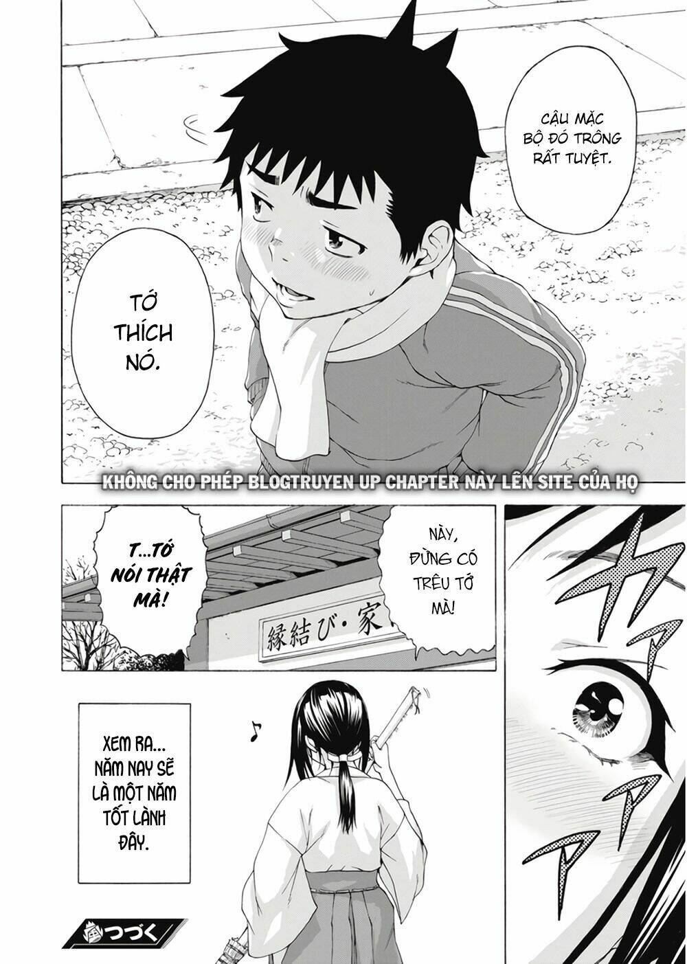 mujaki no rakuen: parallel chapter 3 22