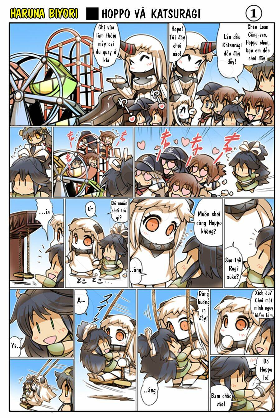 haruna biyori chapter 5 14